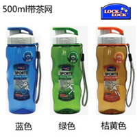 樂扣炫彩手提運(yùn)動水壺500ml