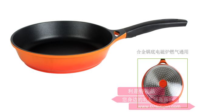 樂(lè)扣樂(lè)扣不粘無(wú)煙鍋酷菲偲雙耳平底24CM煎鍋