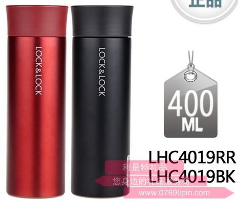 保溫杯系列-絢麗馬克杯大號(hào)黑紅