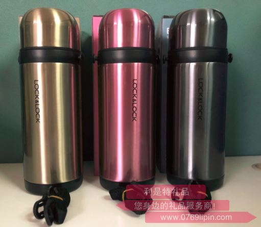 樂扣樂扣大容量保溫杯旅行壺帶背帶1L LHC1439