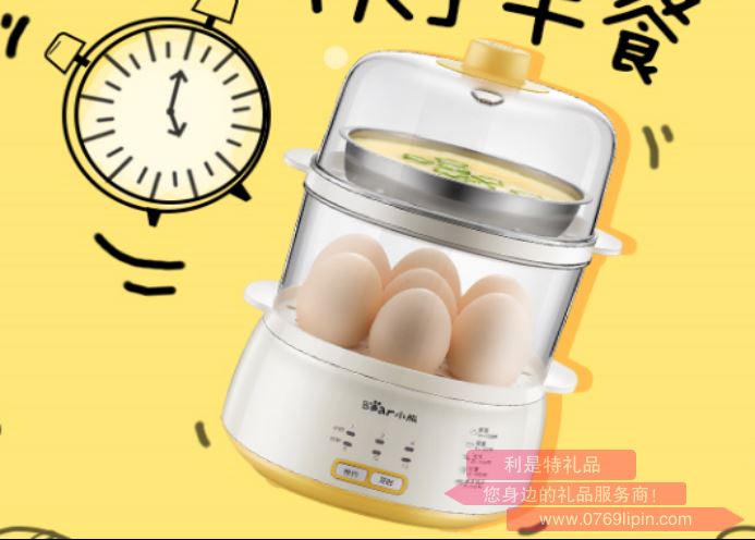 煮蛋器 ZDQ-C14E1