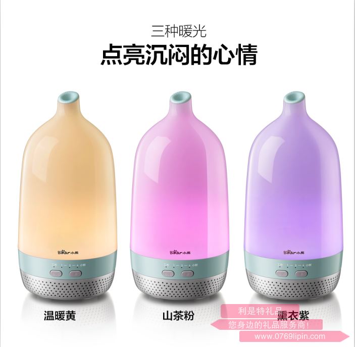 加濕器 JSQ-D02E1
