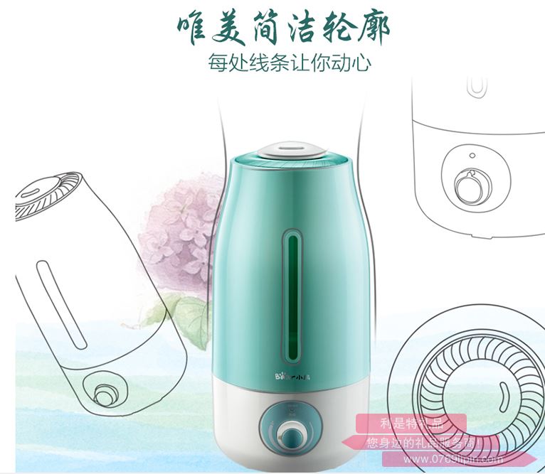 加濕器 JSQ-A30Q1