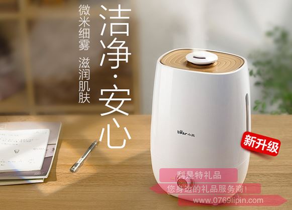 加濕器 JSQ-A50U1