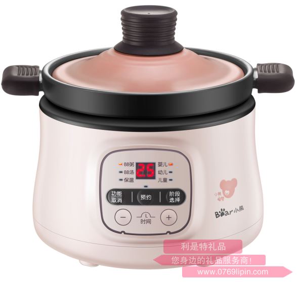 母嬰系列 DSG-B08K1（BB煲）