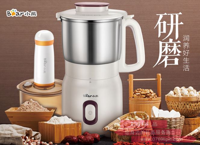 粉碎機(jī) FSJ-A05E2