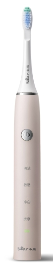 電動(dòng)牙刷 DYS-A03B1（淺桃粉）