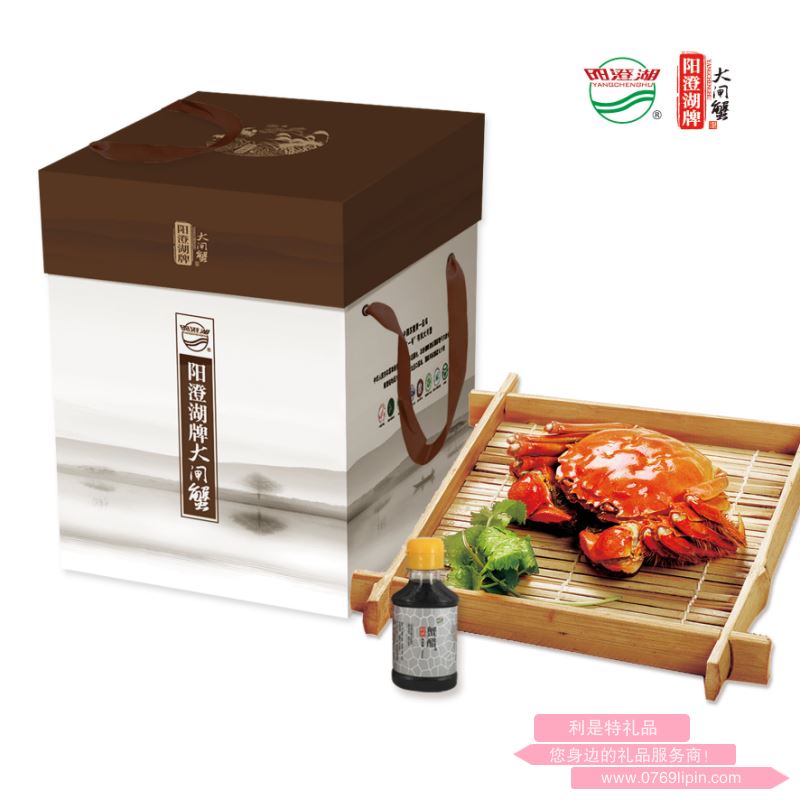 金玉滿堂 型