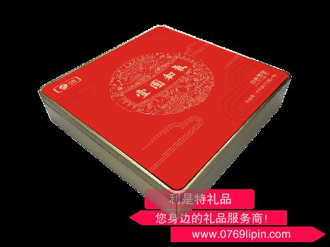 中糧香雪一團(tuán)和氣月餅禮盒