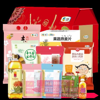 2019通用中糧大禮包E款