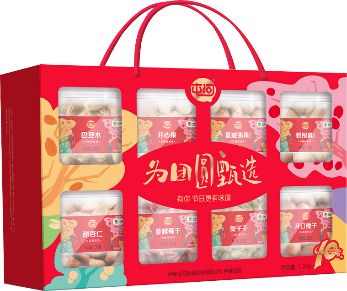 中糧屯河團(tuán)圓甄選干果禮盒