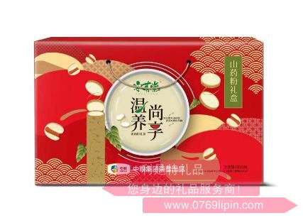 中糧安薈堂溫養(yǎng)尚享山藥粉禮盒