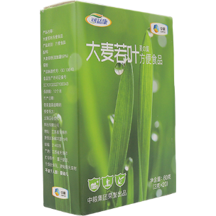 中糧可益康大麥若葉