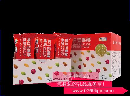中糧可益康每日堅果棒