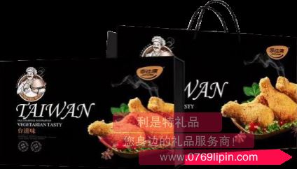中糧家佳康臺·風(fēng)味炸雞禮盒