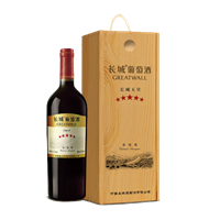 中國城五星赤霞珠木盒干紅（G20特標(biāo)）