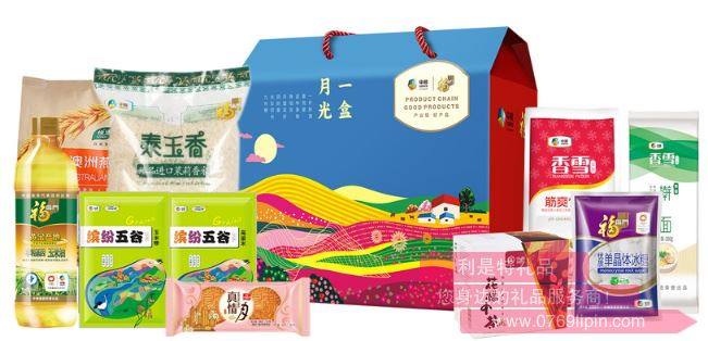 中糧*一盒月光中秋大禮包B