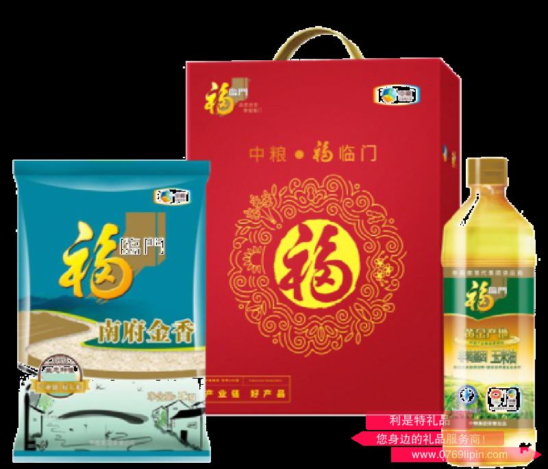 中糧·福臨門(mén)糧油套裝B