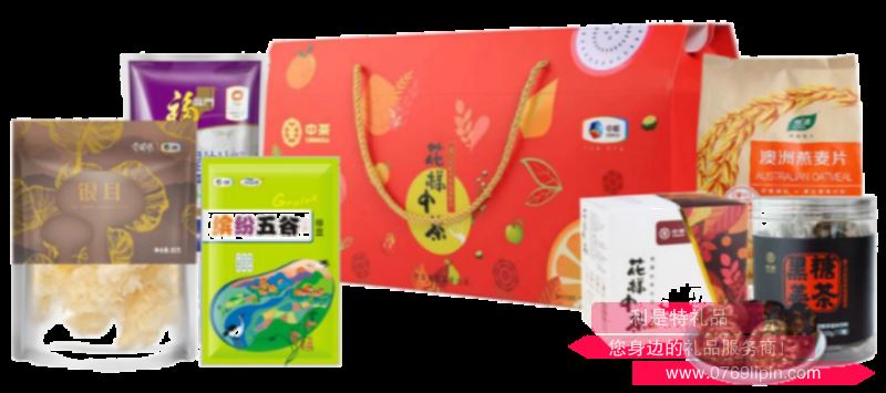 中糧·中茶清涼夏日關(guān)愛套裝A