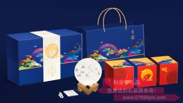 3D打印絲路月球燈+月光寶盒中秋大禮包B