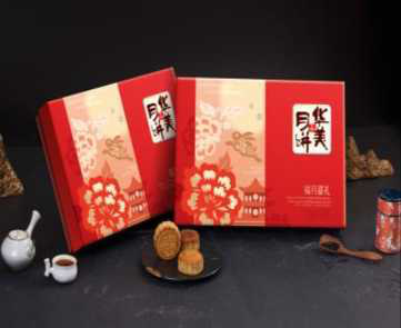 華美*福月嘉禮型