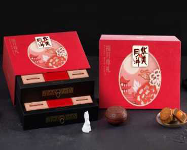華美*福月尊禮型
