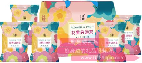 每日花語*花果袋泡茶套裝B