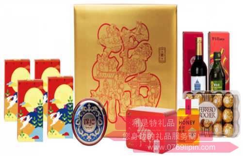 絲路·幸福里B