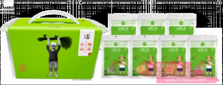 有機(jī)雜糧精選A