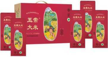 陽光好農(nóng)·精選五常稻花香大米5kg