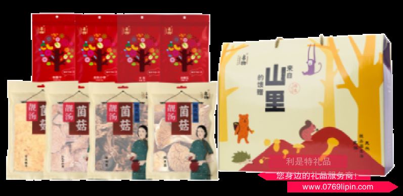 福滿堂A2