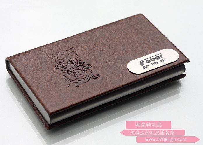 薩博爾 高檔名片盒 LS-215 (玉兔)