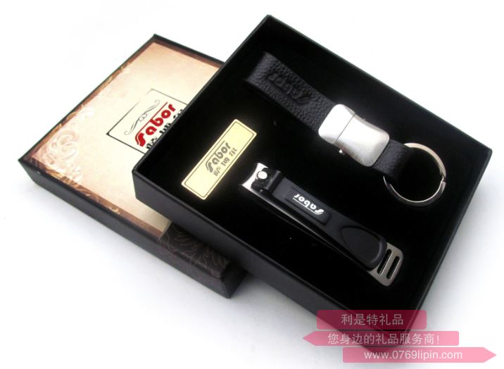 薩博爾高級(jí)商務(wù)套裝 LS-626 (中國風(fēng))