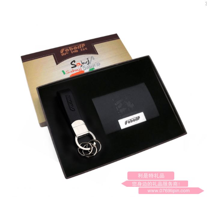 薩博爾商務(wù)套裝 LS-639（黑玫瑰）