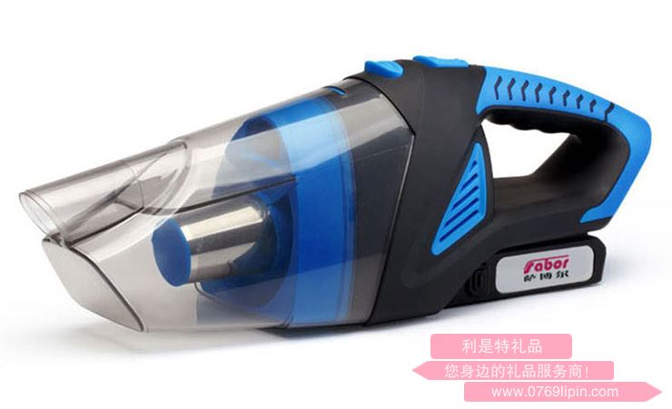 薩博爾通用型車用吸塵器 LS-580-5
