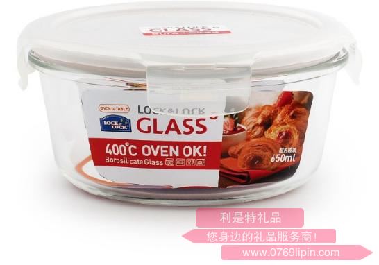 LLG 831FU 耐熱玻璃大圓形保鮮盒（650ml)