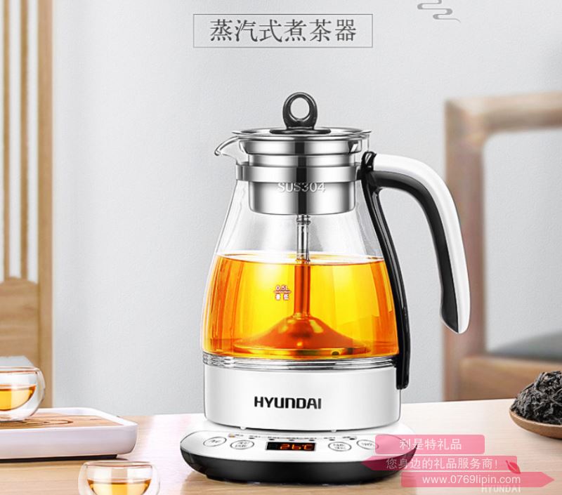 煮茶器   QC-ZC1155
