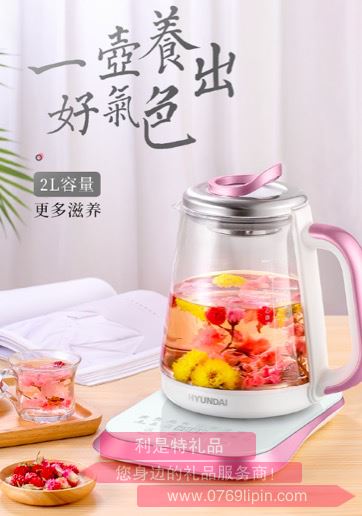養(yǎng)生壺   QC-YS2022