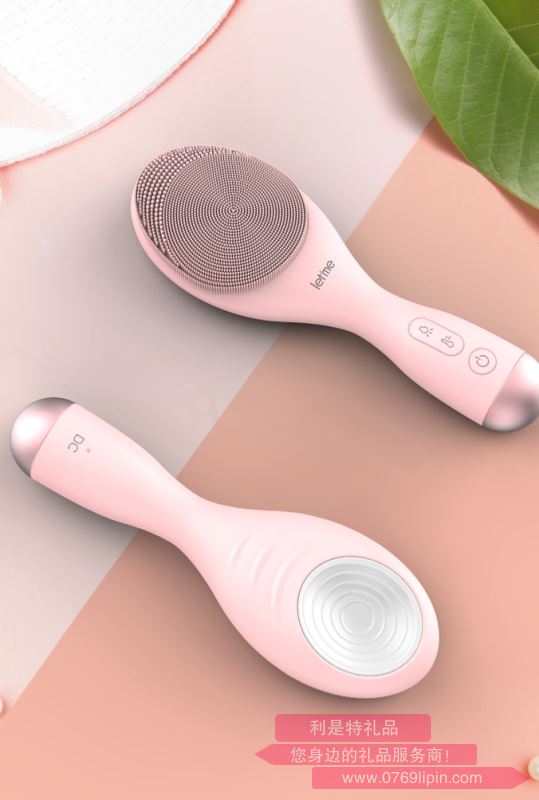 光子硅膠潔面儀 LM-1812
