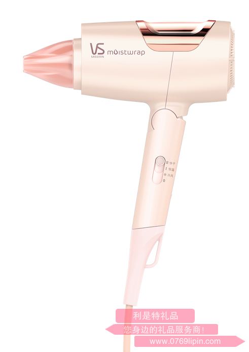 沙宣SPA CARE等離子水膜電吹風(fēng)  VSP-1200PICN