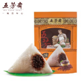 真空潤(rùn)香豆沙粽600g