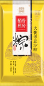 大黃米豆沙粽