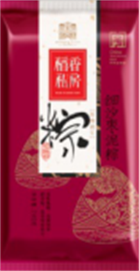 細沙棗泥粽