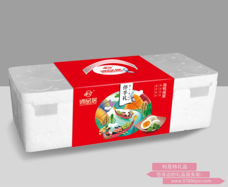 諦品居-- 海鴨蛋伴手禮盒