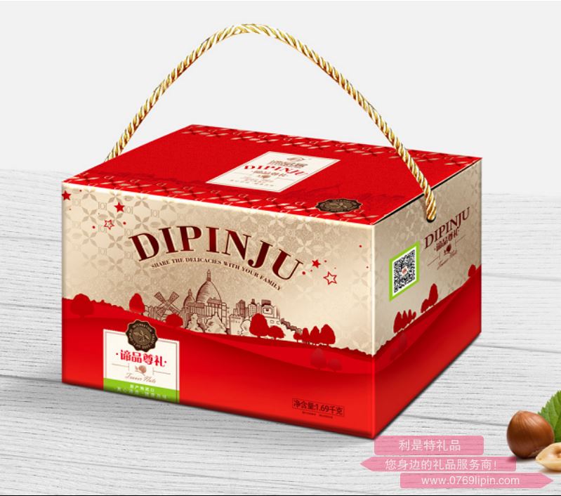 諦品居--端午大禮包D款