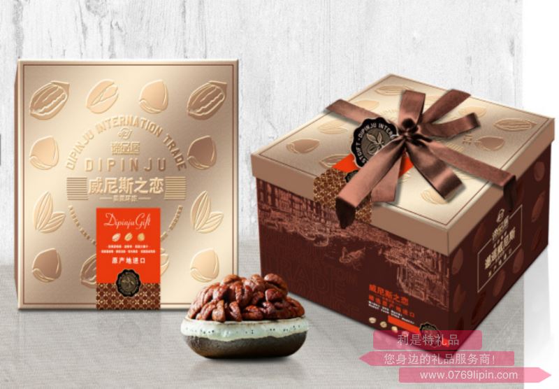 美果環(huán)旅--    邂逅威尼斯