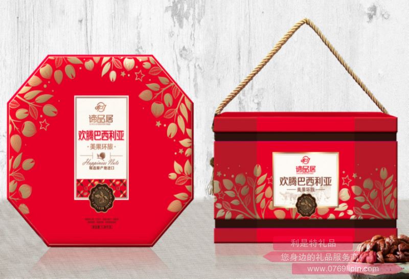 美果環(huán)旅--    歡騰巴西利亞