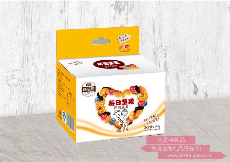 諦品居   混合堅果A    （蔓越莓混合堅果）