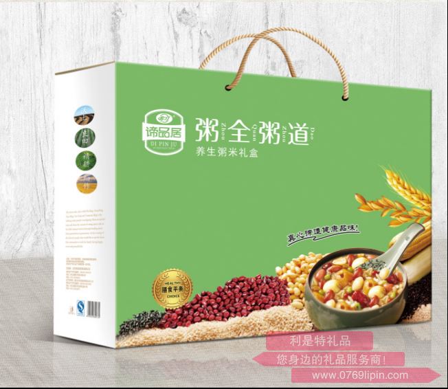 諦品居--  粥全粥道