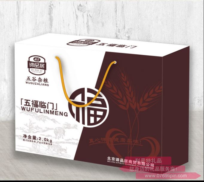 諦品居--   五福臨門(mén)